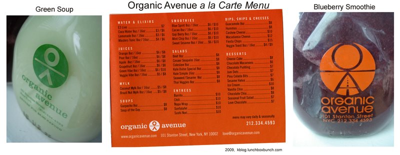 organic avenue menu