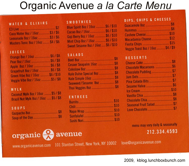 Organic Avenue a la Carte menu