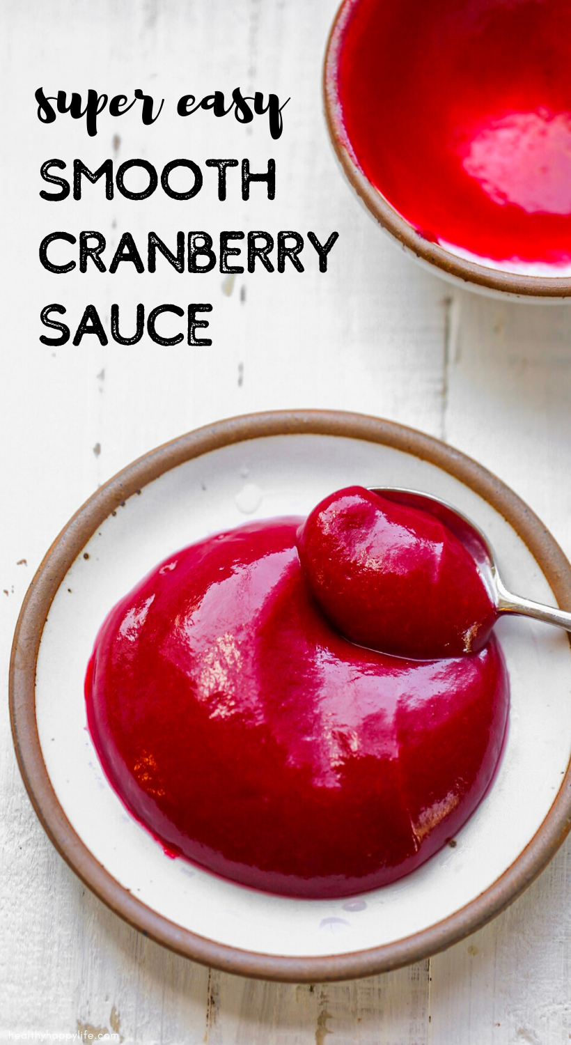 Cranberry Coulis Recipe